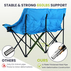 DoCred Double Camping Loveseat Chair | 2-Person | 660 lb Capacity | Cup Holders & Side Pockets