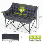 DoCred Double Camping Loveseat Chair | 2-Person | 660 lb Capacity | Cup Holders & Side Pockets